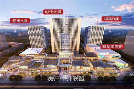 市中区荣华里2室2厅1卫82平米