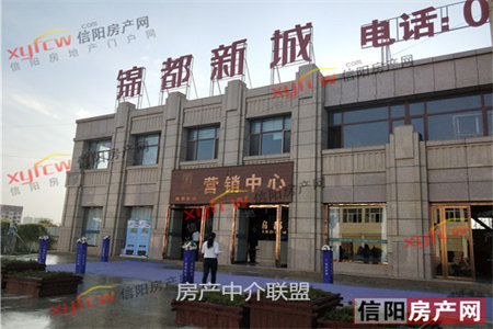 文化路实验学区房南湖花园110平套三好楼层不占学位